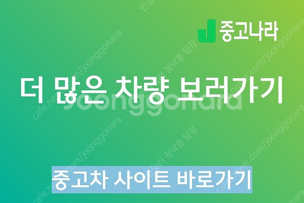 스타렉스 중고 그랜드 스타렉스 중고차 회색 2015년식...--2