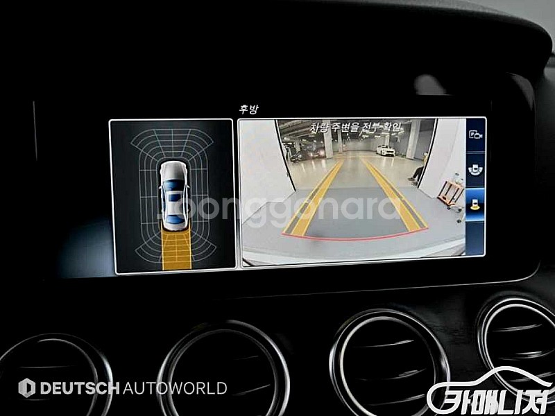[벤츠]E-클래스 W213 E220d 아방가르드 201...--6