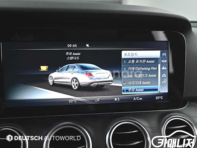 [벤츠]E-클래스 W213 E220d 아방가르드 201...--8