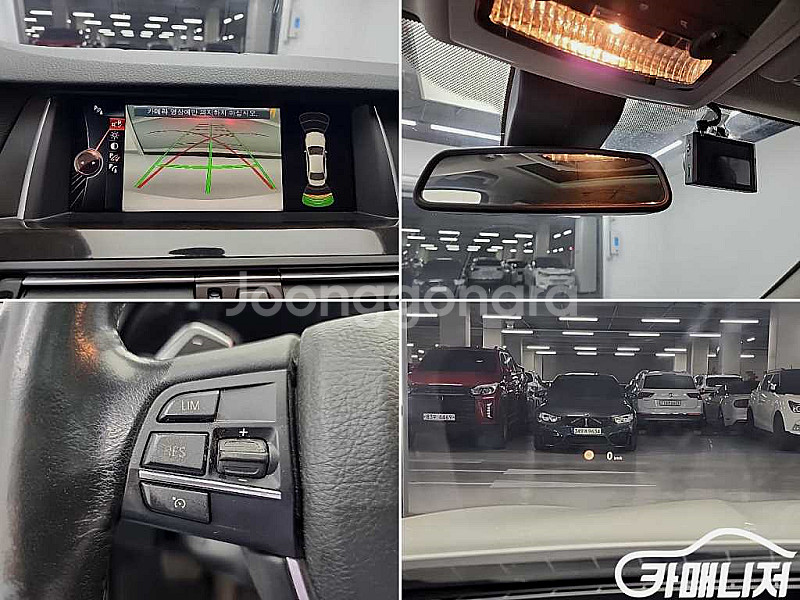 5시리즈 (F10) 528i xDrive M 에어로 다...--8