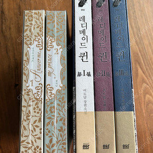 로맨스 소설 개인지