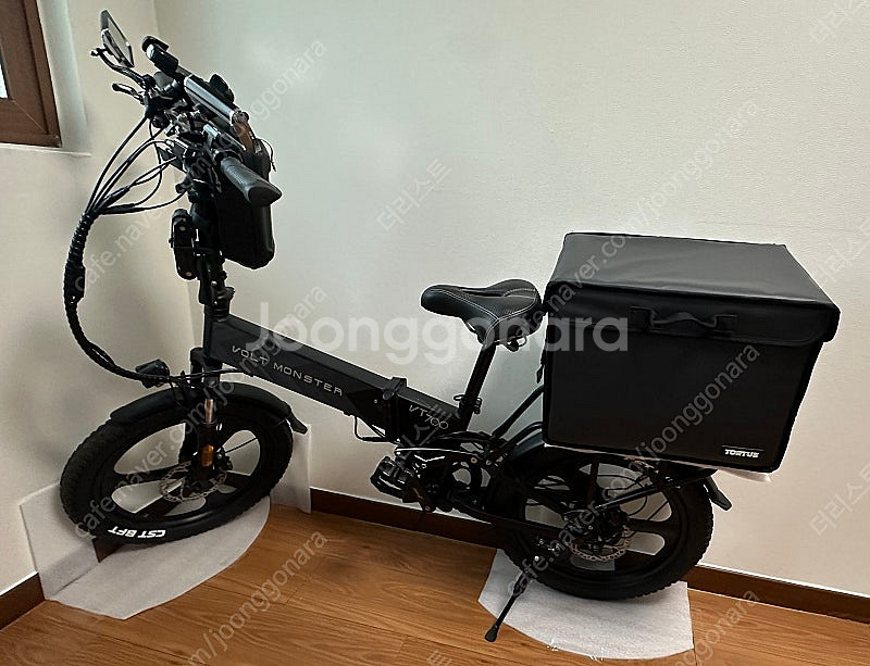 볼트몬스터 VT700 MB20 500W 상태 좋은 전기...--0