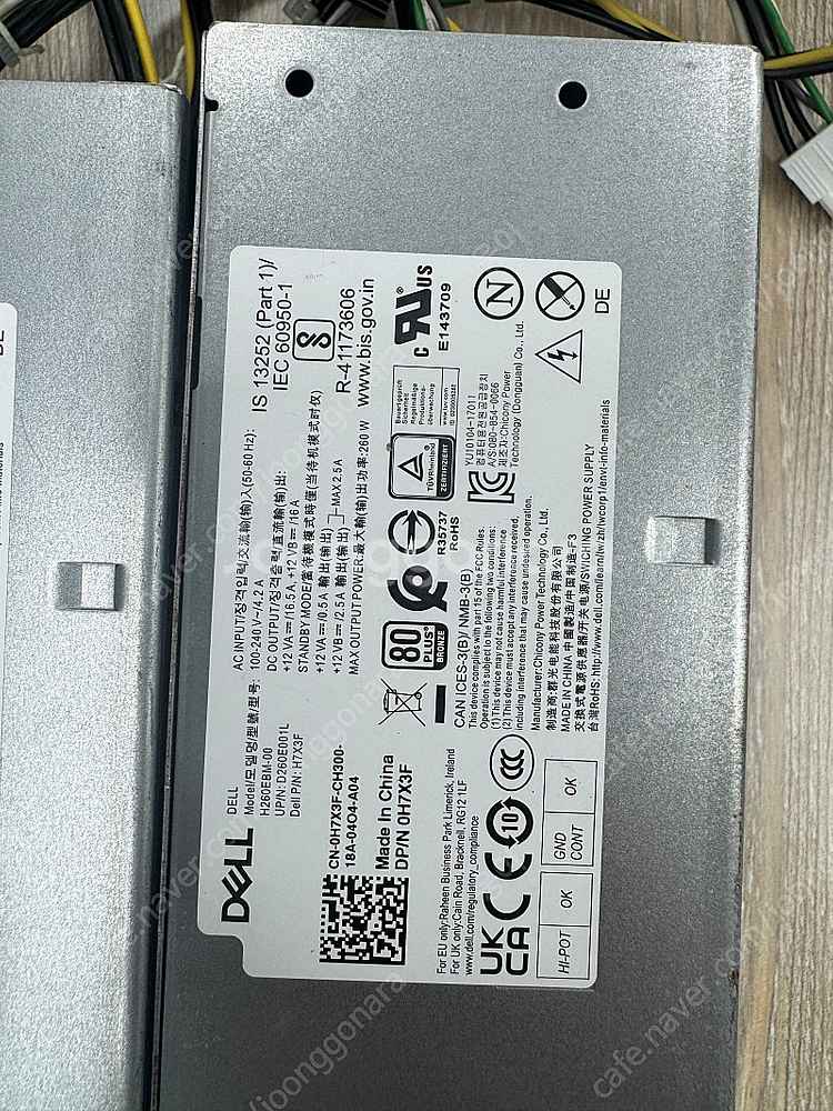 Dell Optiplex 3050 7050 3060 7...--1