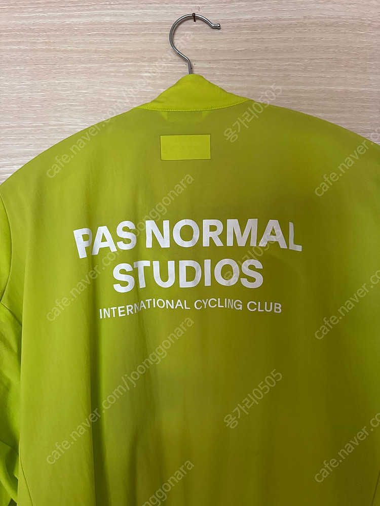 파노말 바람막이--1