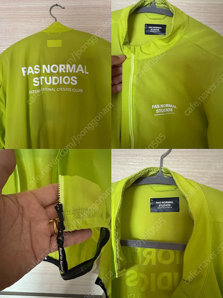 파노말 바람막이--2