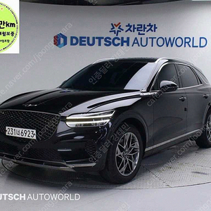 제네시스 GV70 22 디젤 2WD 중고차 판매합니다 ★전액할부★전국최저가★저신용★유튜브:뿅카TV★