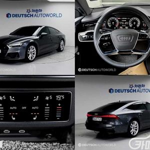 A7 (4K) 55 TFSI e 콰트로 프리미엄 2023 년 중고차◆전액할부◆중고차리스◆중고렌트◆