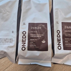 새상품 500g 원두데일리 구수하고마 새상품 이에요. 홀빈 원두 커피 입니다 (개당가격)