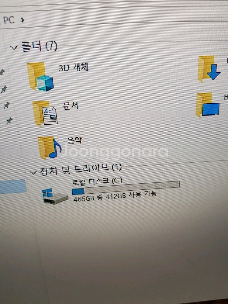 데스크탑 i3 14100f 16램 ssd512 gtx1...--5