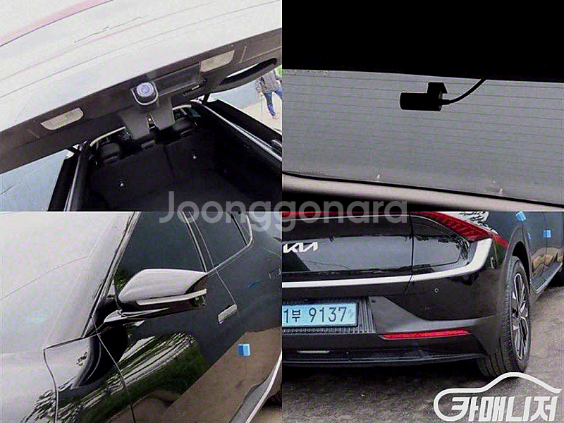 기아 EV6 롱레인지 2022 년 전국☆최저가판매☆최고...--9