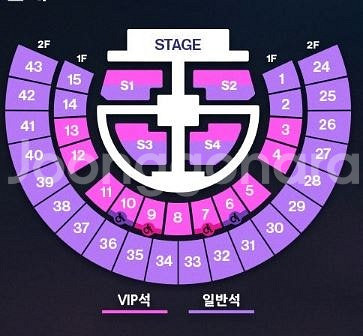 라이즈 콘서트 양도 구합니다!--0