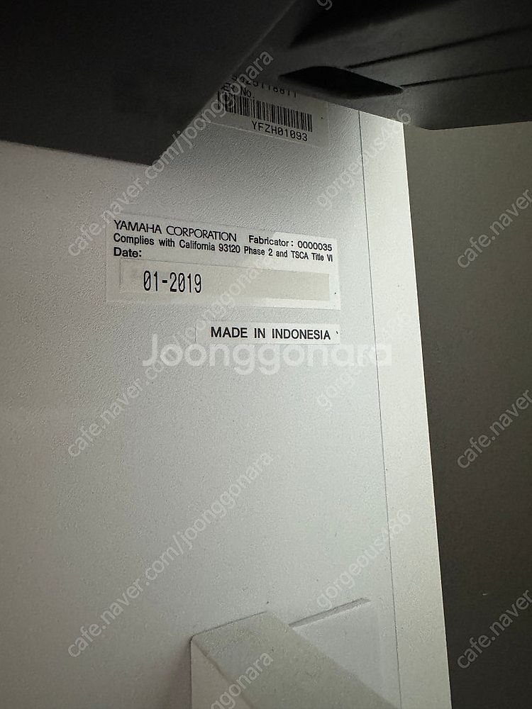 야마하 디지털 피아노 p121 화이트--3
