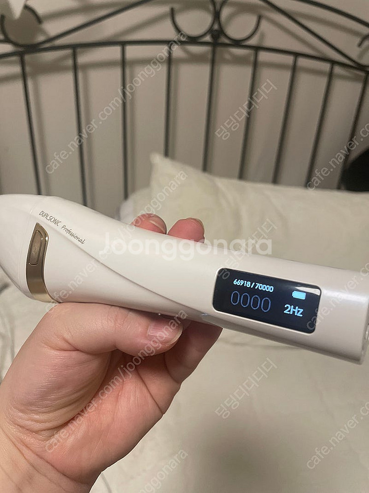 듀얼소닉프로--1