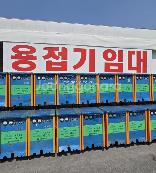 ［판매］중고 대우 SCR CO2 용접기 600A 판매 ...--2