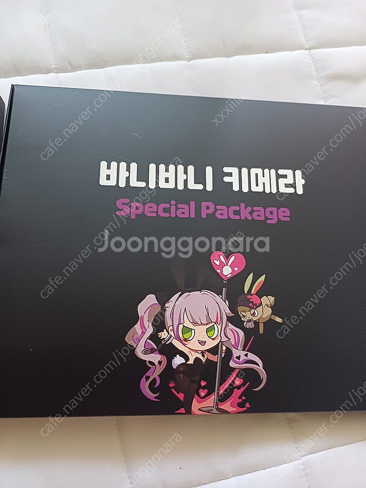 던파 스페셜 패키지 팔아여 키메라/패러매딕 둘다에여--0