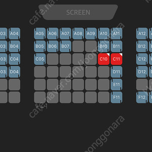cgv imax, 4dx. 스크린엑스, 스위트박스 1매당 9500원