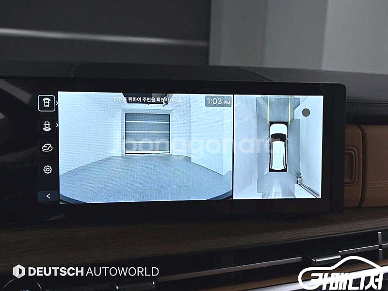 현대 싼타페 하이브리드 MX5 1.6T 2WD 캘리그래피 중고 싼타페 하이브리드 MX5 1.6T 2WD 캘리그래피 ...--6