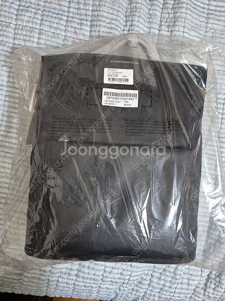 만다리나덕 백팩 오레 ORE ORT02651 (15")...--1
