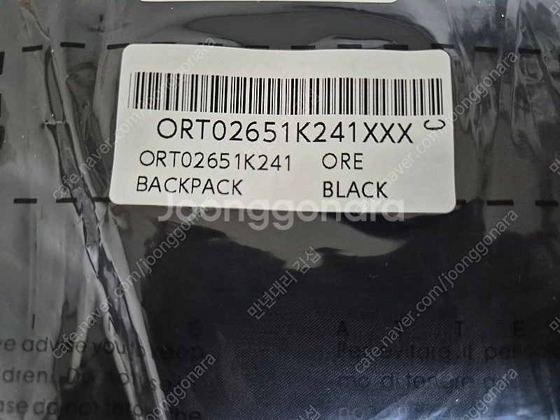 만다리나덕 백팩 오레 ORE ORT02651 (15")...--2