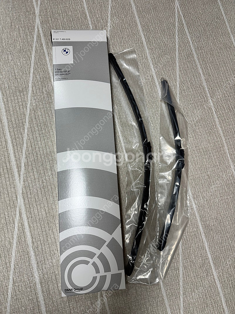 BMW X3 X4 g01 g02 와이퍼 앞뒤 셋트--0