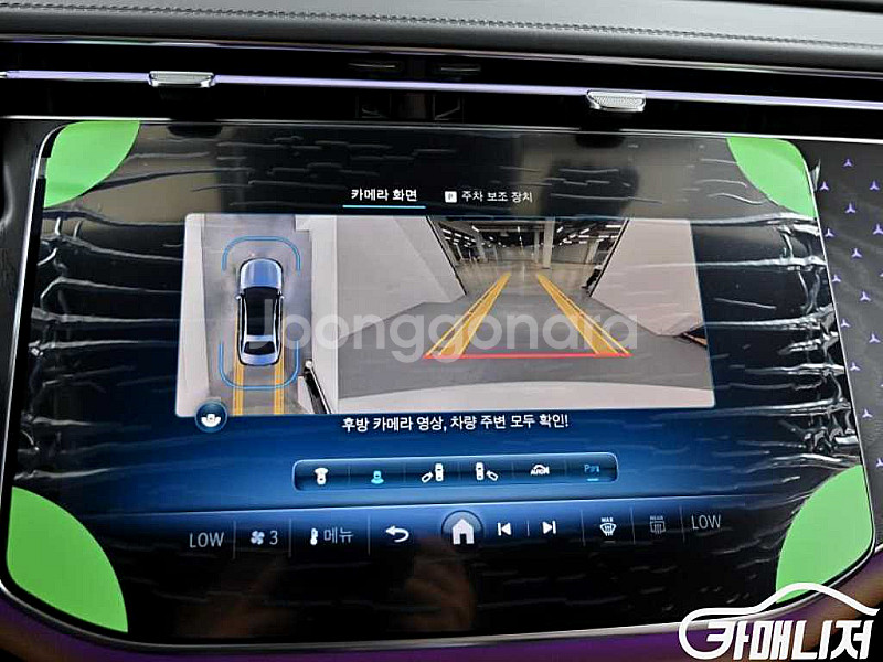 [벤츠]E-클래스 W214 E220d 4MATIC 익스...--6