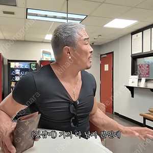 루이비통 오거나이져 지갑