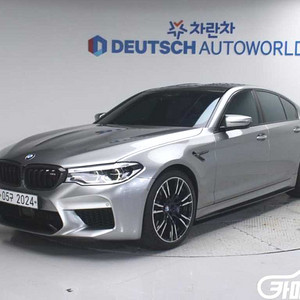 M5 M5 세단 2018 년 중고차/전액할부/중고리스/중고렌트/