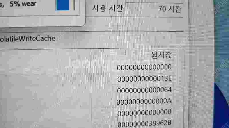 [판매]LG 신형 12세대 게이밍 그램/외장지포스--6