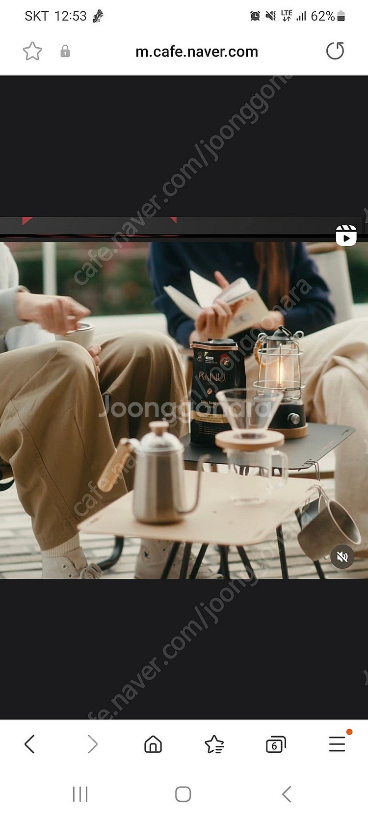 카누 X 미니멀웍스 에고테이블 + 수납가방 (캠핑용 테...--4
