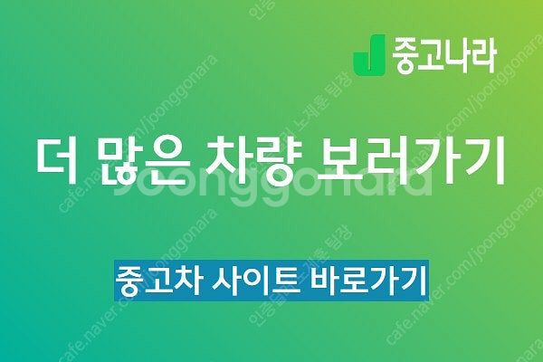 소형화물 중고 포터2 현대 포터 중고 포터 더블캡 중고...--2
