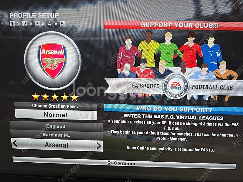 # 플스3(PS3) "피파12 (FIFA12)" 판매합...--8