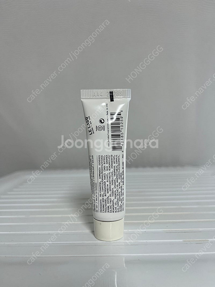 르 라보 립밤 15ml (미개봉/새상품)--1