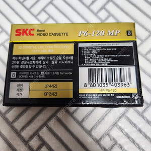 비디오카메라 카세트