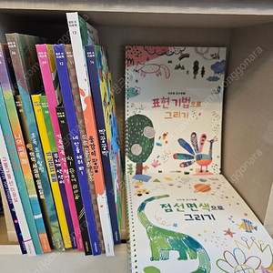 동화속아트톡
