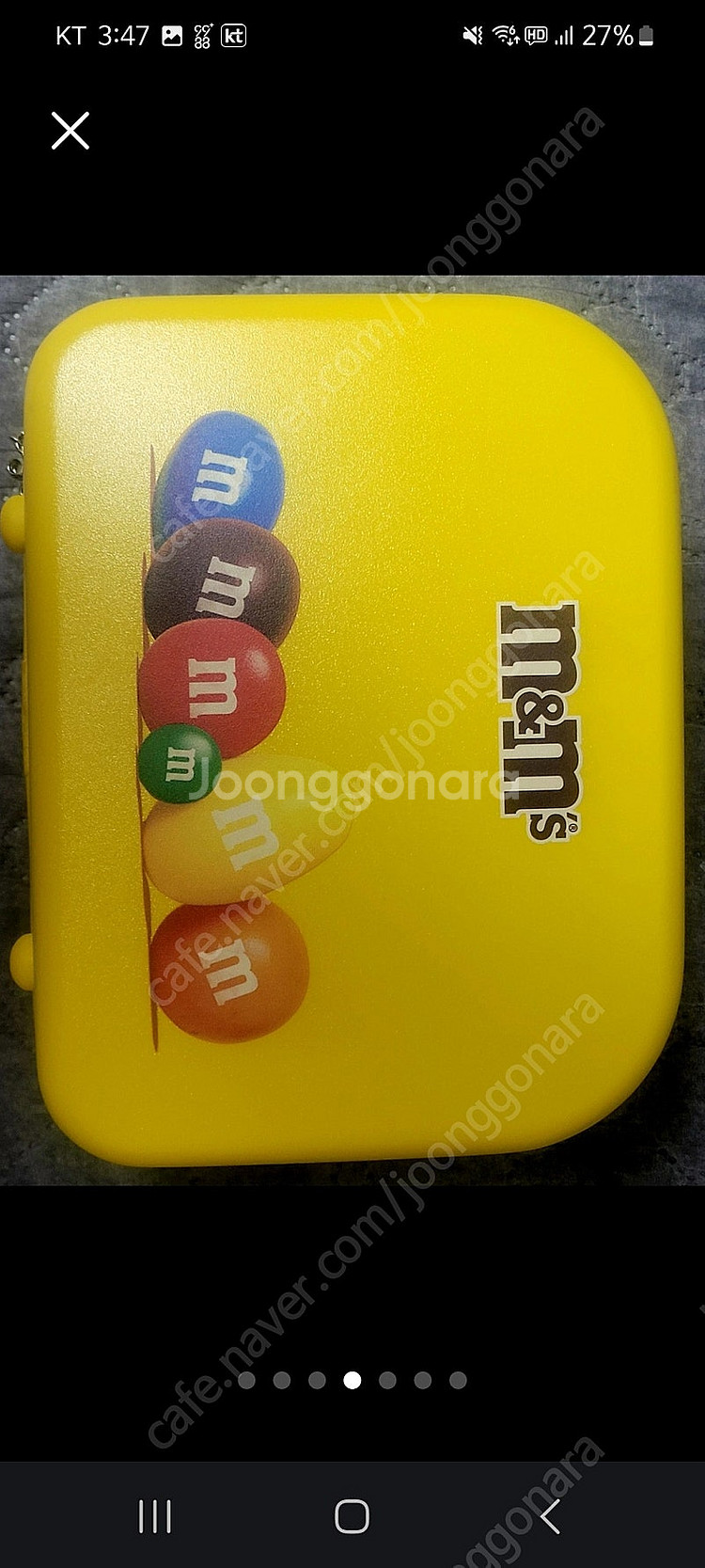 아쿠아 슈즈&타올_엠앤엠즈(m&m"s) 케이스--2