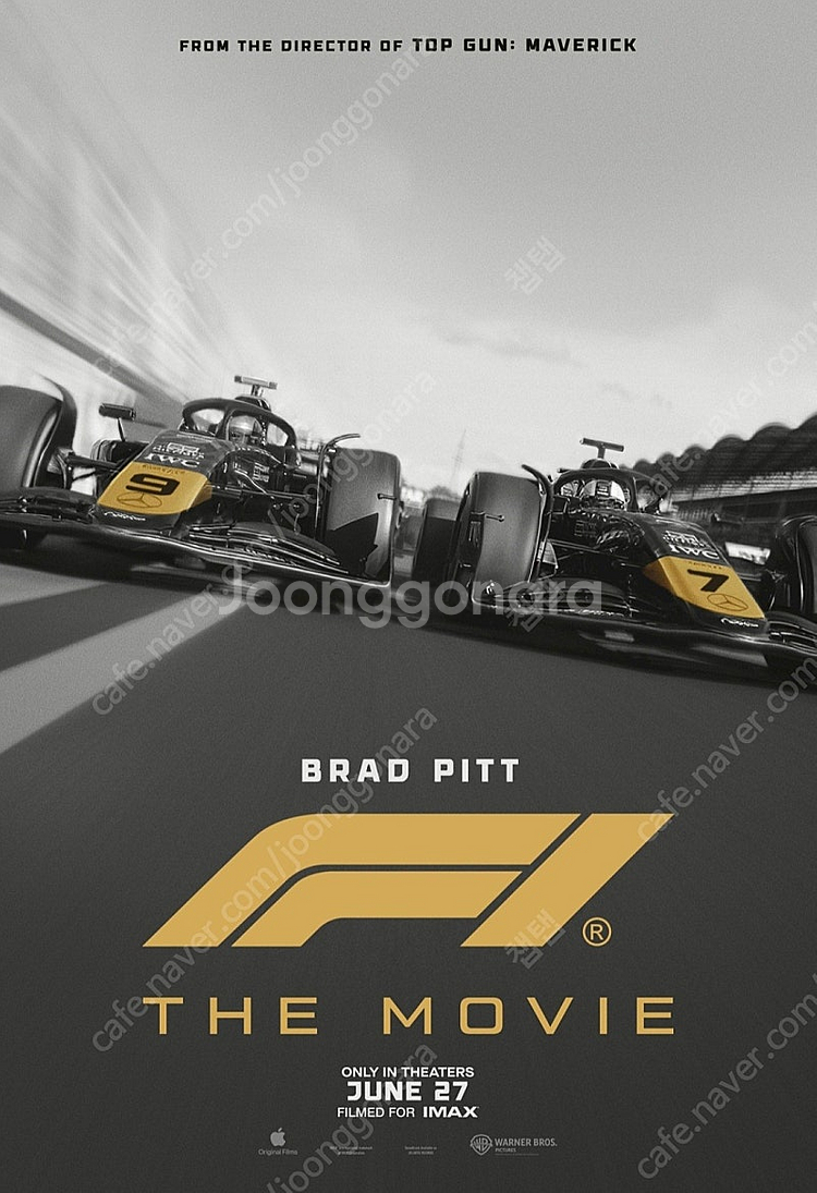 카체이싱 액션 영화 F1 더 무비 용아맥 명당 중블 2...--4