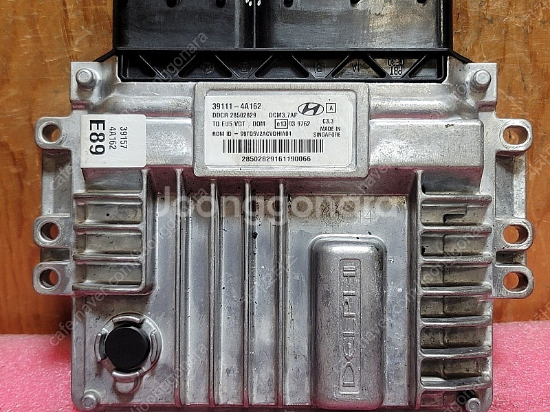 (중고) 그랜드스타렉스 중고품 ECU (초기화완료제품)...--0