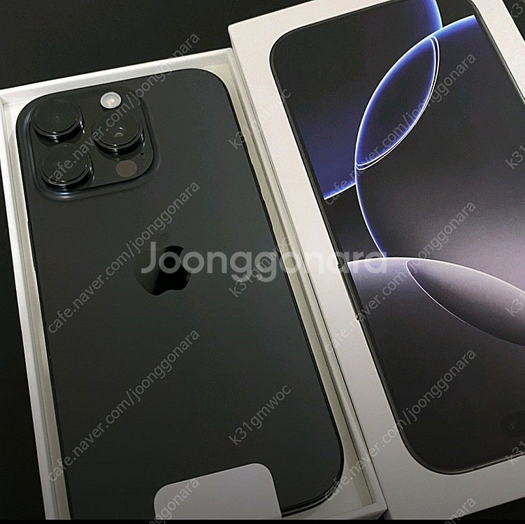 아이폰 16pro 1TB--1