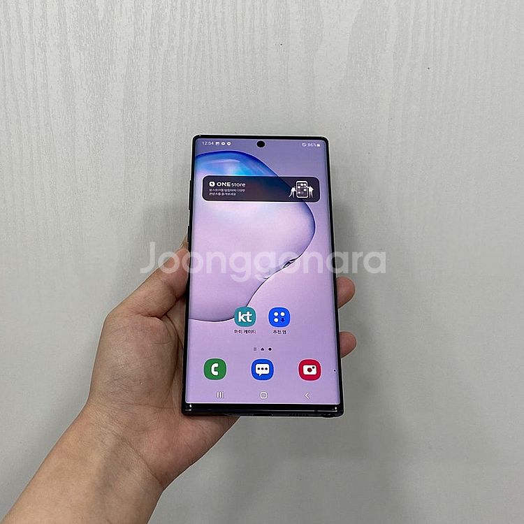 90511 갤럭시노트10플러스 블랙 256GB 부산 중...--1