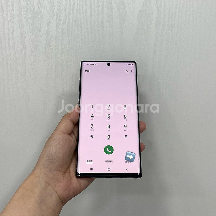90511 갤럭시노트10플러스 블랙 256GB 부산 중...--2