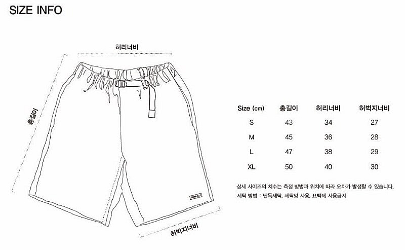 헬리녹스 x 그라미치 패커블 쇼츠 네이비 미사용 새제품...--4