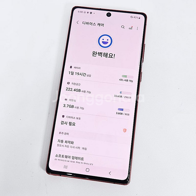 * 갤럭시 노트20 레드 256GB 액정깨끗/기능정상/...--7