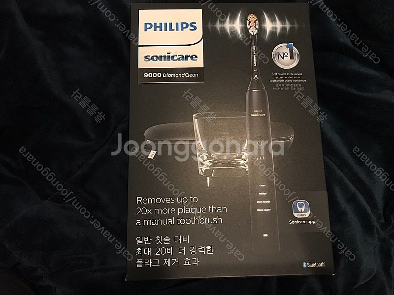 필립스 필립스소닉케어 HX9914/75 블랙 (미개봉/...--0