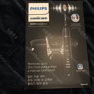 필립스 필립스소닉케어 HX9914/75 블랙 (미개봉/새제품)