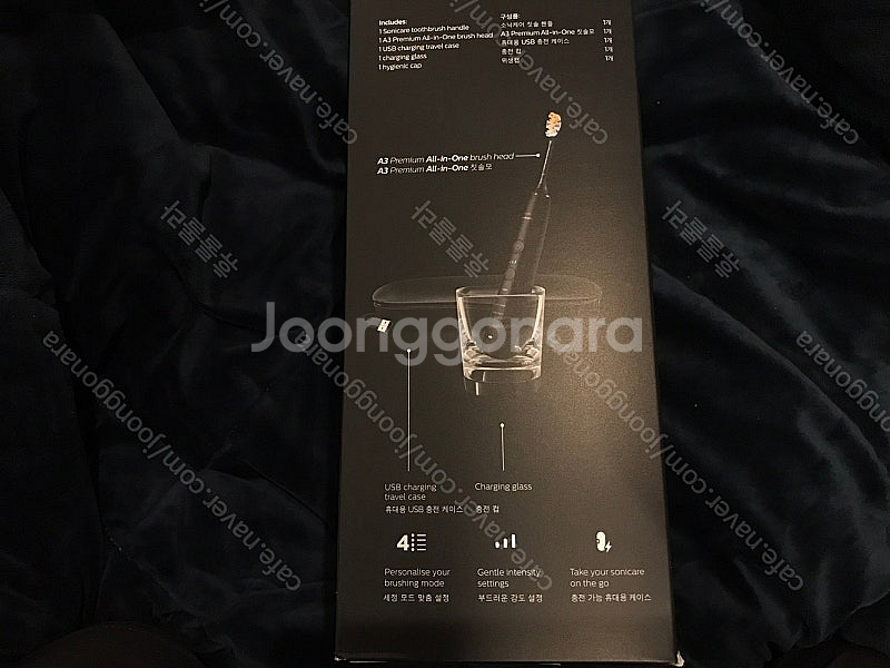 필립스 필립스소닉케어 HX9914/75 블랙 (미개봉/...--3