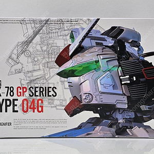 1/20 RX-78 GP04G 가베라 헤드(대륙 건담)
