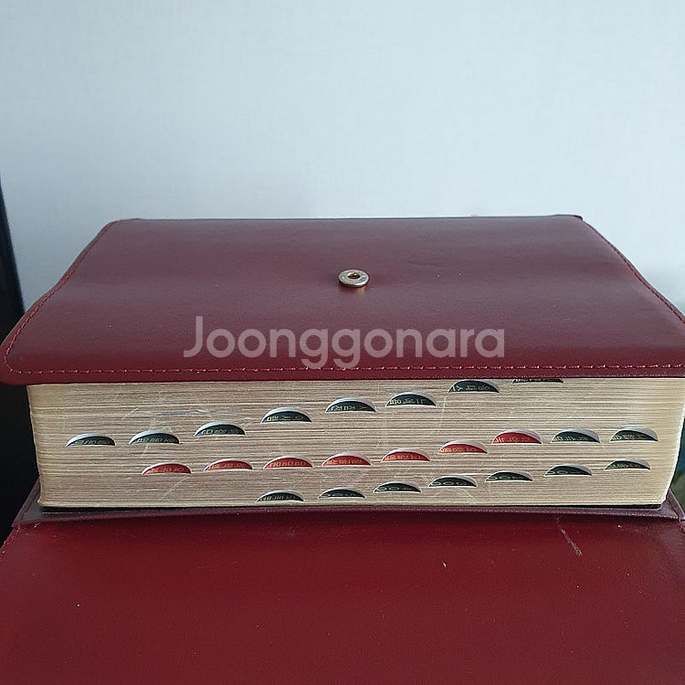 슈퍼 빅파워 성경 큰글찬송가 합본(개역한글)--4