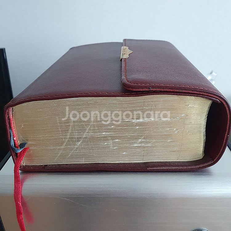 슈퍼 빅파워 성경 큰글찬송가 합본(개역한글)--6