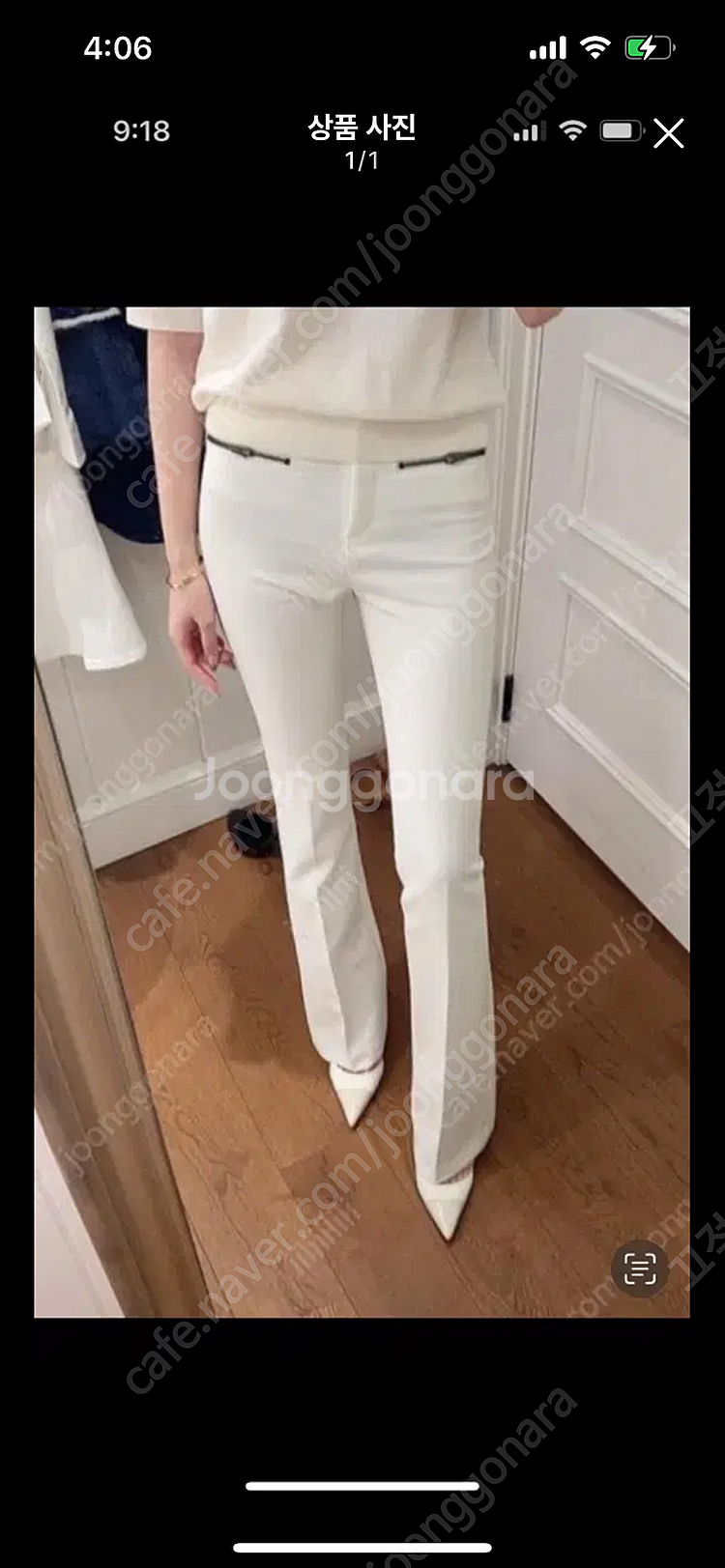 라플라 전지현 마고팬츠 블랙 S--0