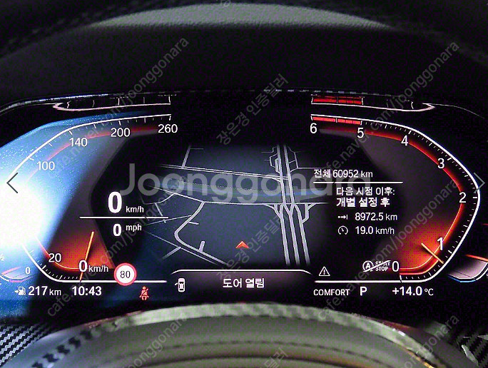 ★특가★ 3169만원 2019년 60,926Km BMW...--5